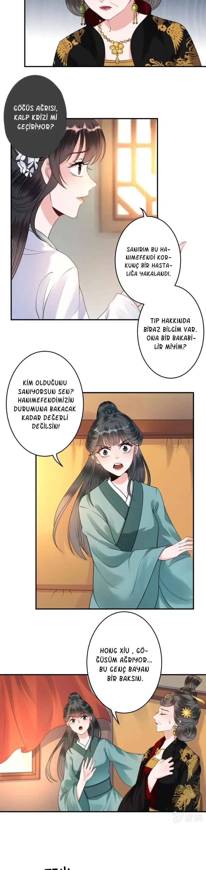 It’s Too Hard to Chase the Tsundere Prince - Bölüm 99 Sayfa 5