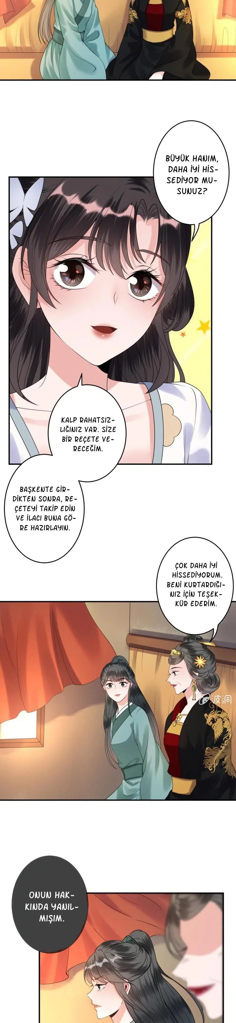 It’s Too Hard to Chase the Tsundere Prince - Bölüm 99 Sayfa 8
