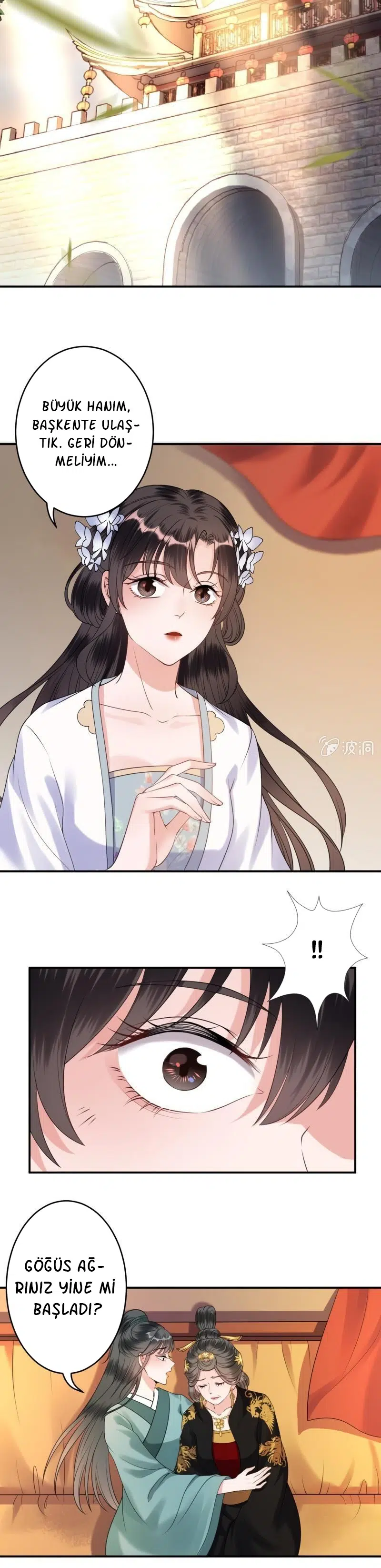 It’s Too Hard to Chase the Tsundere Prince - Bölüm 99 Sayfa 11