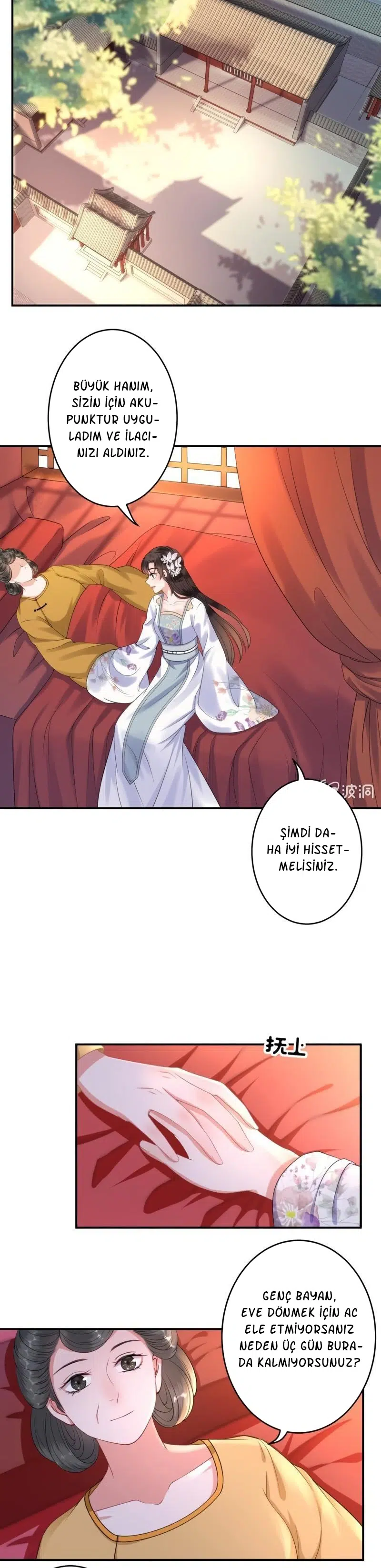 It’s Too Hard to Chase the Tsundere Prince - Bölüm 99 Sayfa 13