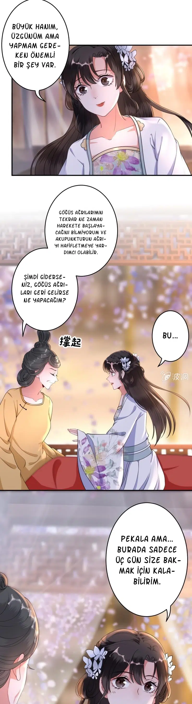 It’s Too Hard to Chase the Tsundere Prince - Bölüm 99 Sayfa 14