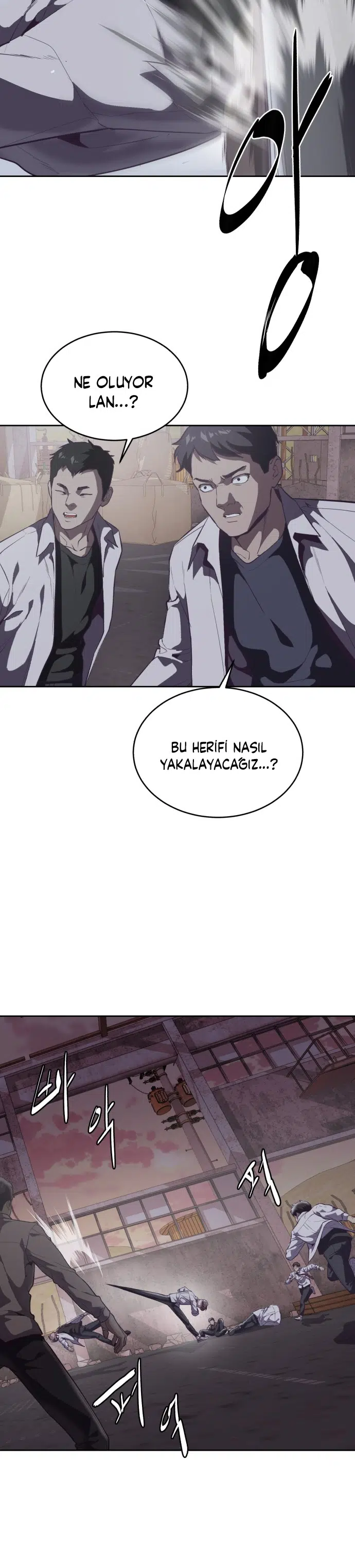 Ölümün Oğlu - Bölüm 100 Sayfa 12