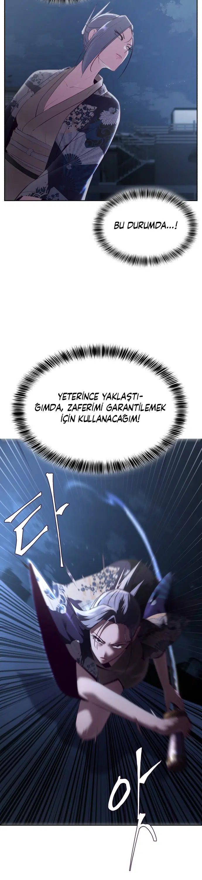 Ölümün Oğlu - Bölüm 122 Sayfa 18