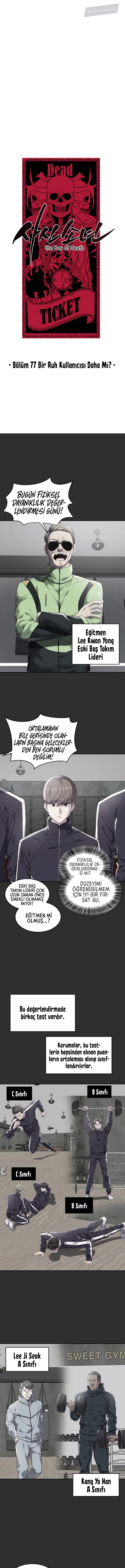 Ölümün Oğlu - Bölüm 77 Sayfa 2