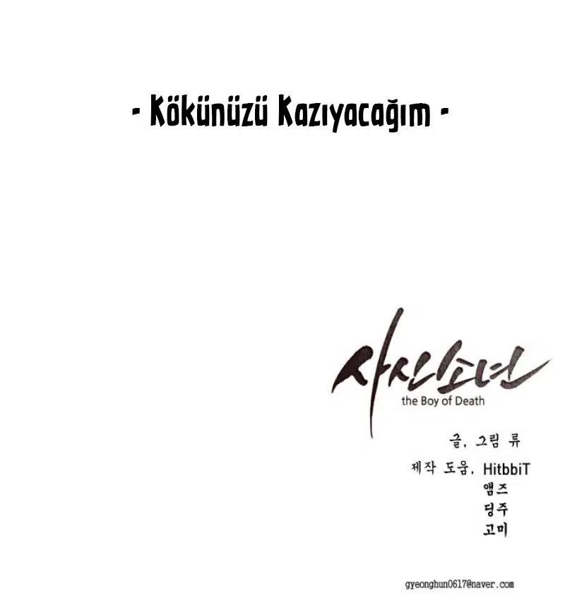 Ölümün Oğlu - Bölüm 87 Sayfa 21