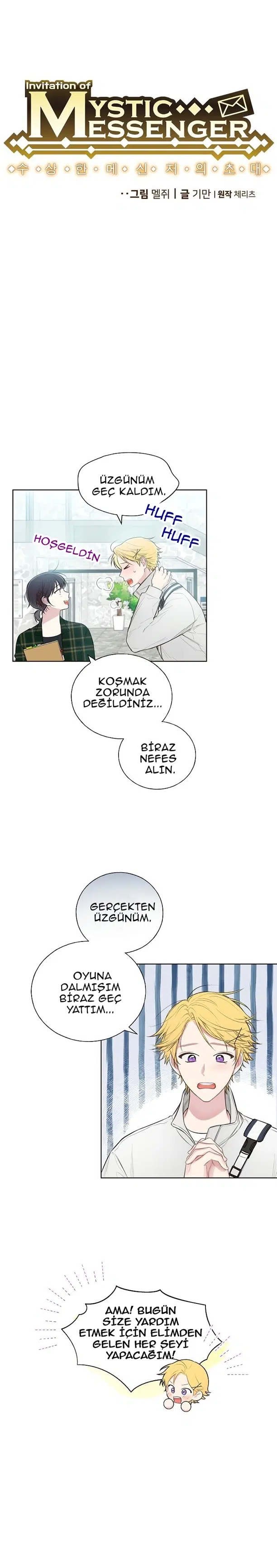 Invitation of Mystic Messenger - Bölüm 5 Sayfa 6