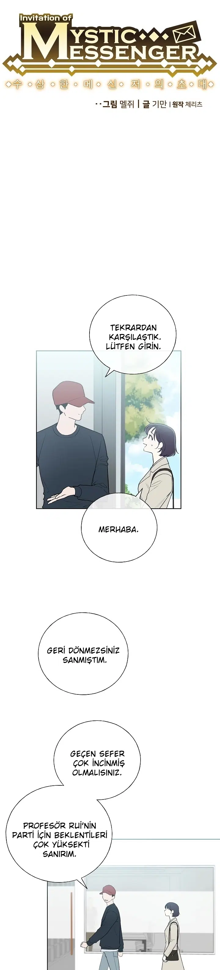Invitation of Mystic Messenger - Bölüm 18 Sayfa 3