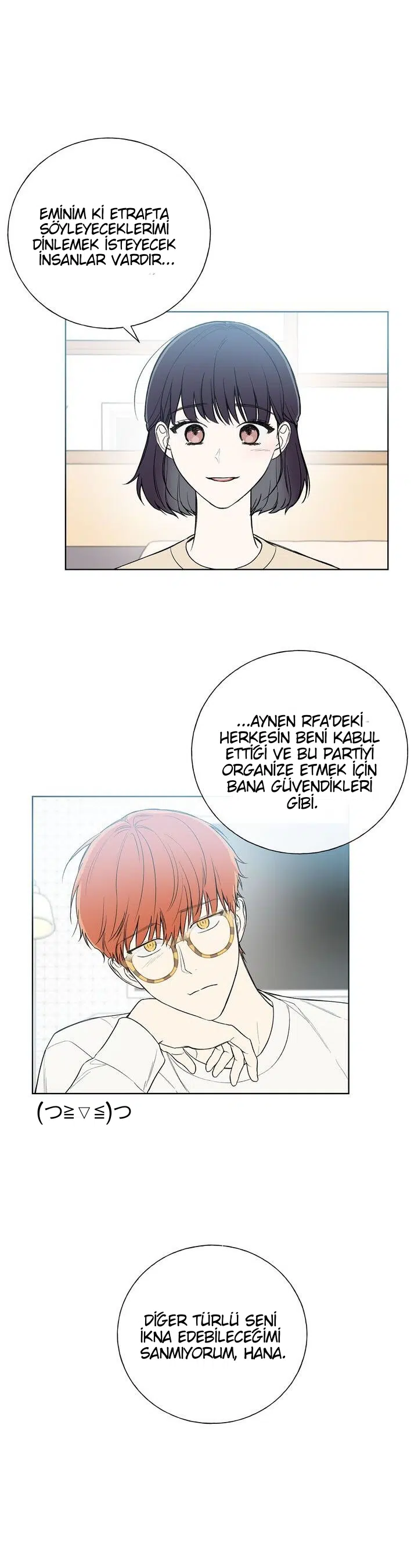 Invitation of Mystic Messenger - Bölüm 33 Sayfa 22