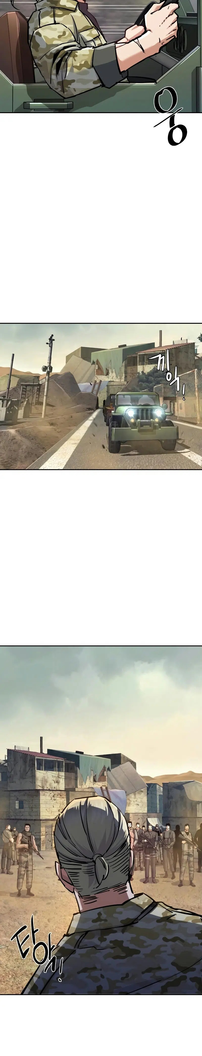 Paralı Askerin Eve Dönüşü - Bölüm 223 Sayfa 19
