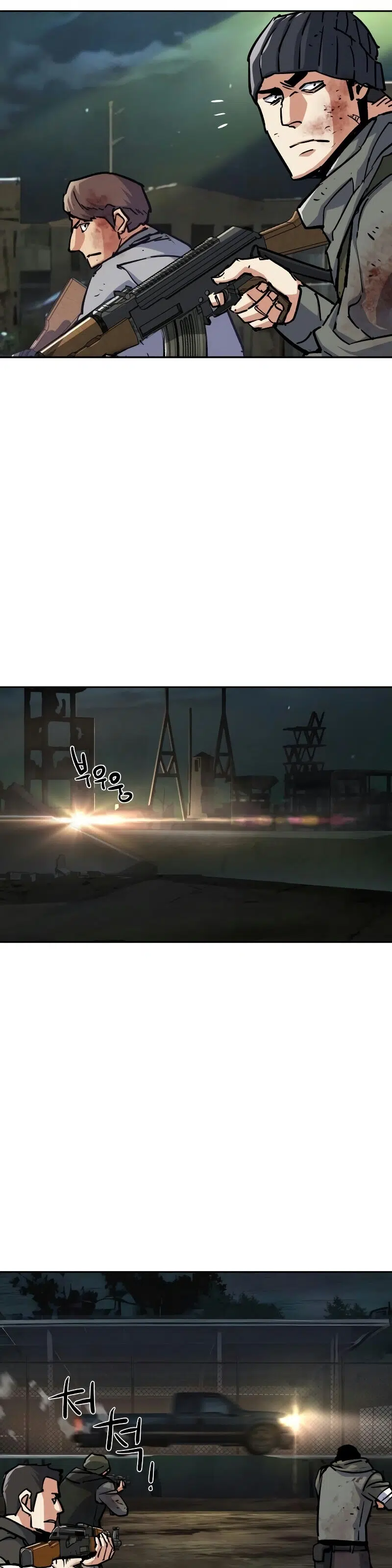 Paralı Askerin Eve Dönüşü - Bölüm 225 Sayfa 3