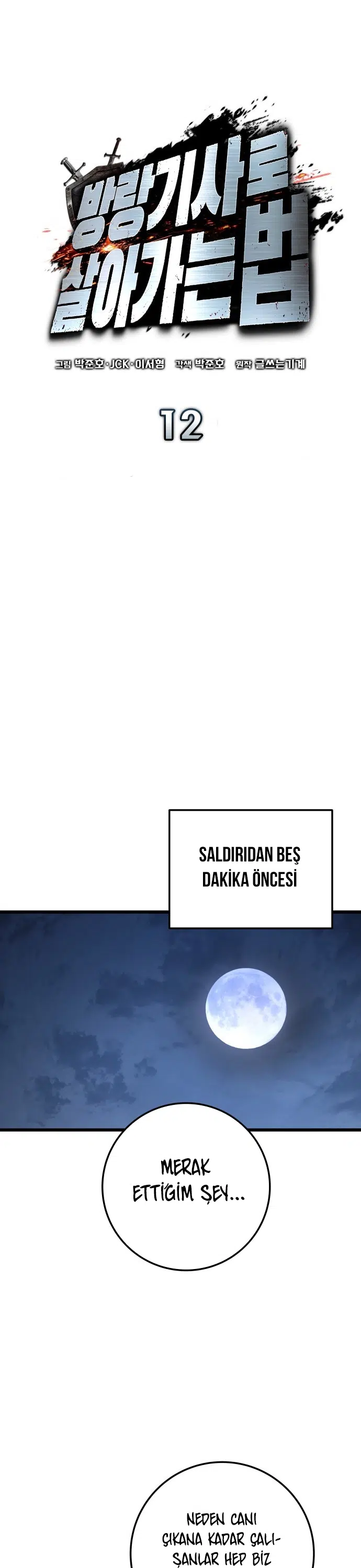 Gezgin Şövalyenin Hayatta Kalma Kılavuzu - Bölüm 12 Sayfa 17