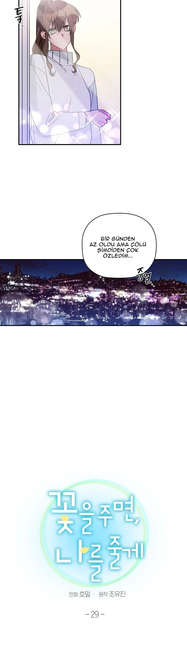 Bir Çiçeğe Tüm Kalbim - Bölüm 29 Sayfa 6