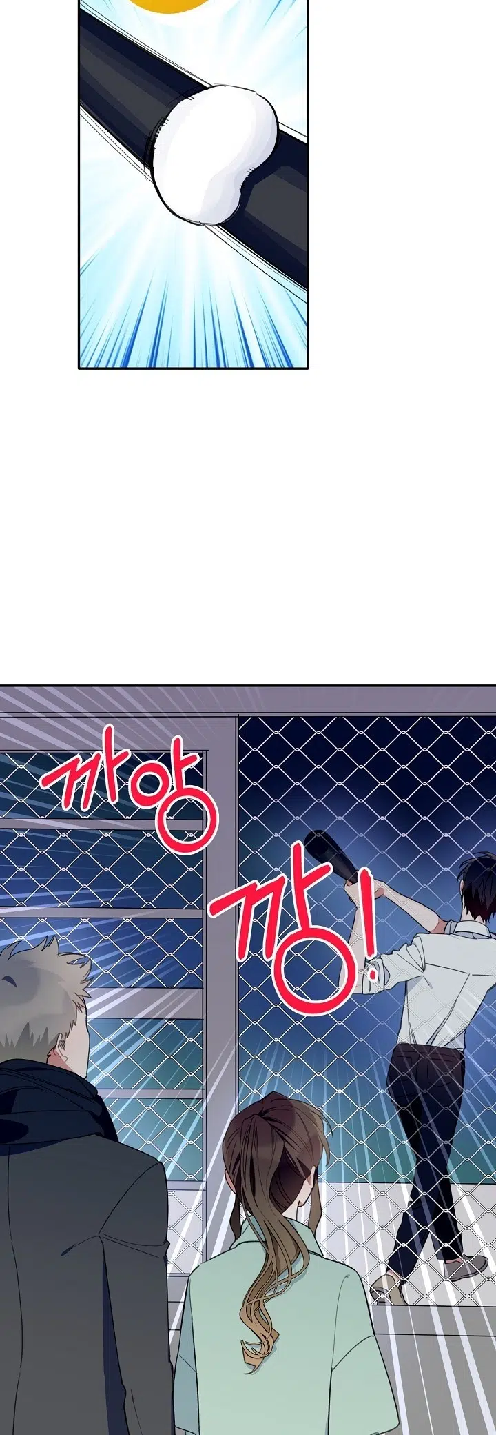 Bir Çiçeğe Tüm Kalbim - Bölüm 40 Sayfa 3