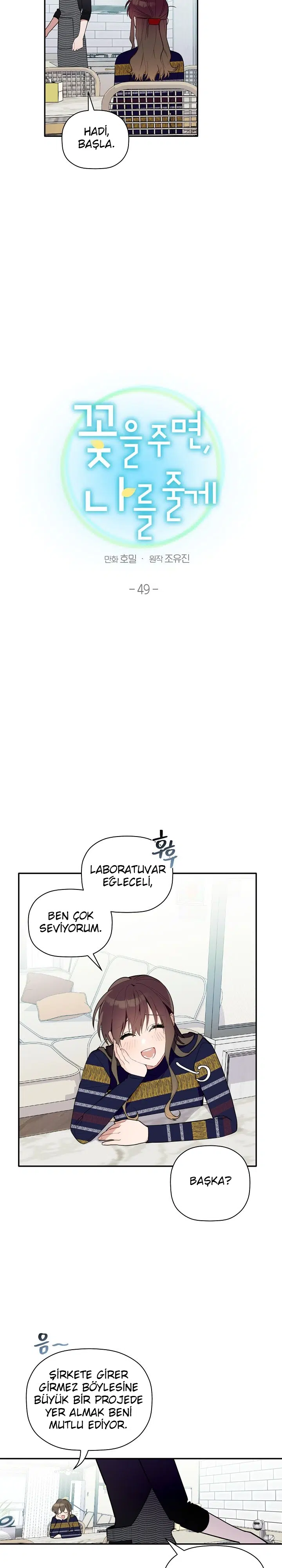 Bir Çiçeğe Tüm Kalbim - Bölüm 49 Sayfa 6