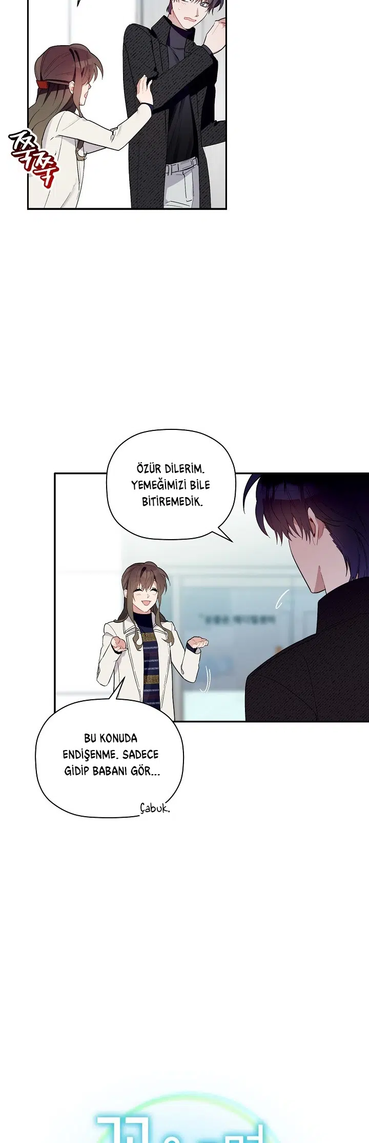 Bir Çiçeğe Tüm Kalbim - Bölüm 51 Sayfa 4
