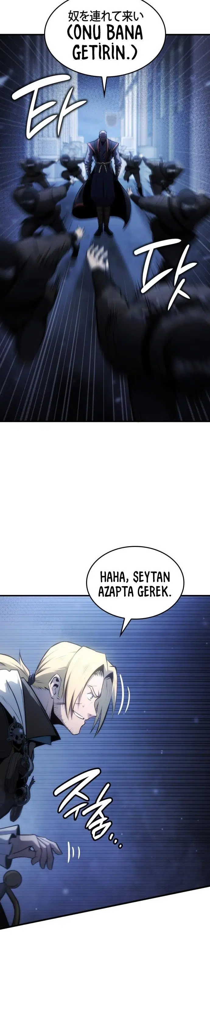 Suikastçının İnancı – Unutulmuş Tapınak - Bölüm 4 Sayfa 29