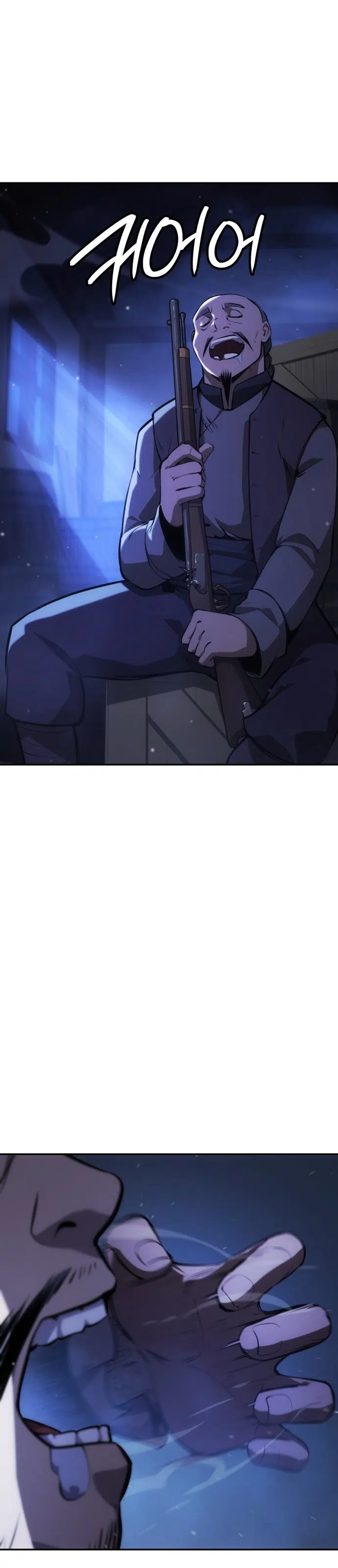 Suikastçının İnancı – Unutulmuş Tapınak - Bölüm 28 Sayfa 27