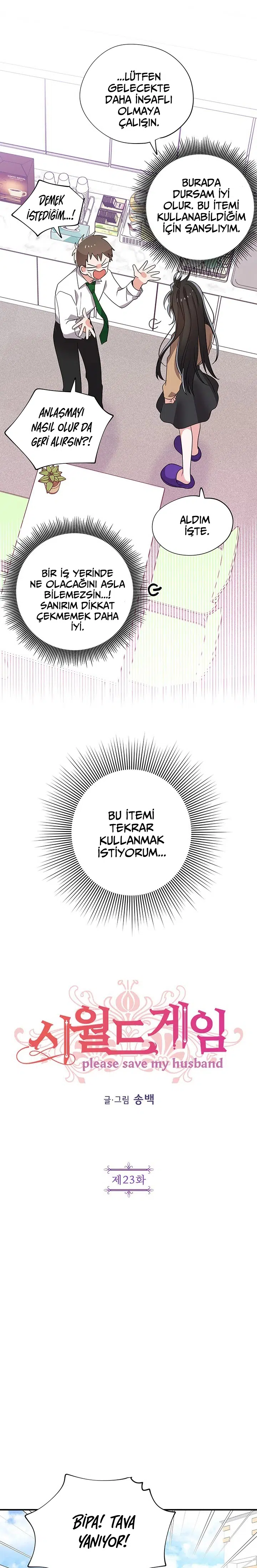 Yeni Gelin Oyunu - Bölüm 23 Sayfa 5