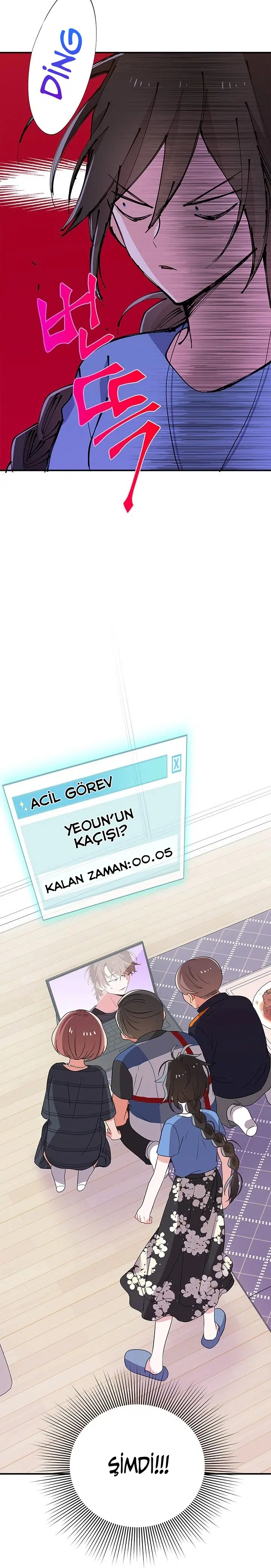 Yeni Gelin Oyunu - Bölüm 23 Sayfa 18