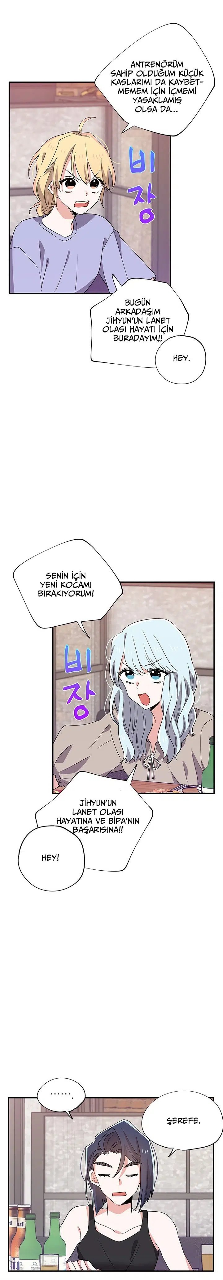 Yeni Gelin Oyunu - Bölüm 32 Sayfa 5