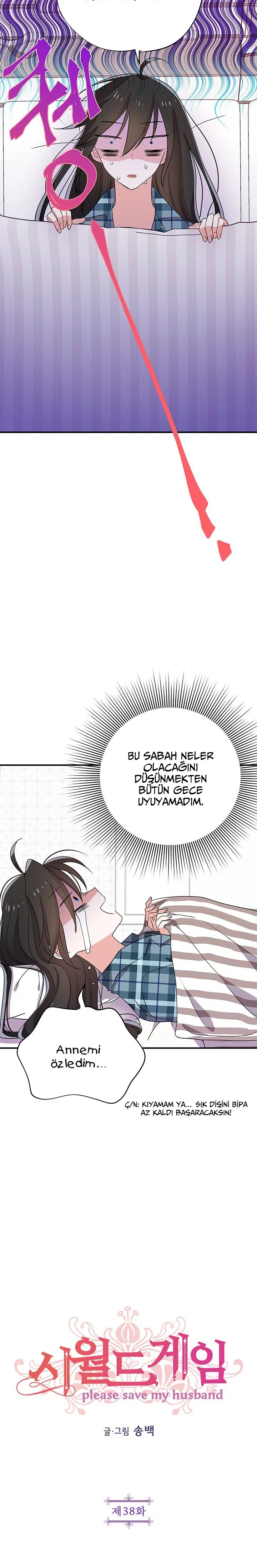 Yeni Gelin Oyunu - Bölüm 38 Sayfa 7