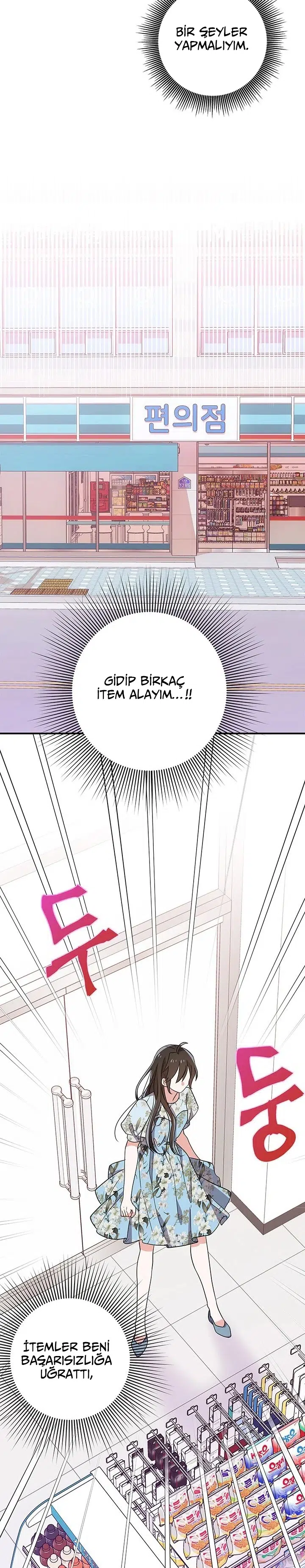 Yeni Gelin Oyunu - Bölüm 40 Sayfa 19