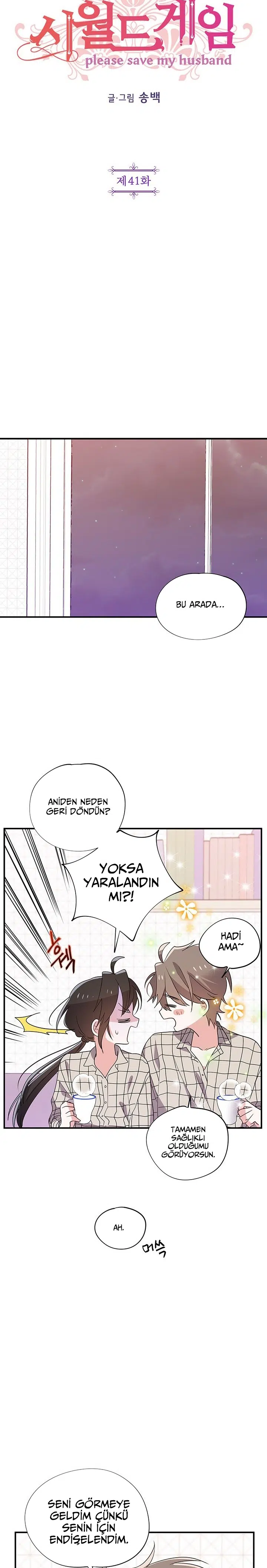 Yeni Gelin Oyunu - Bölüm 41 Sayfa 5