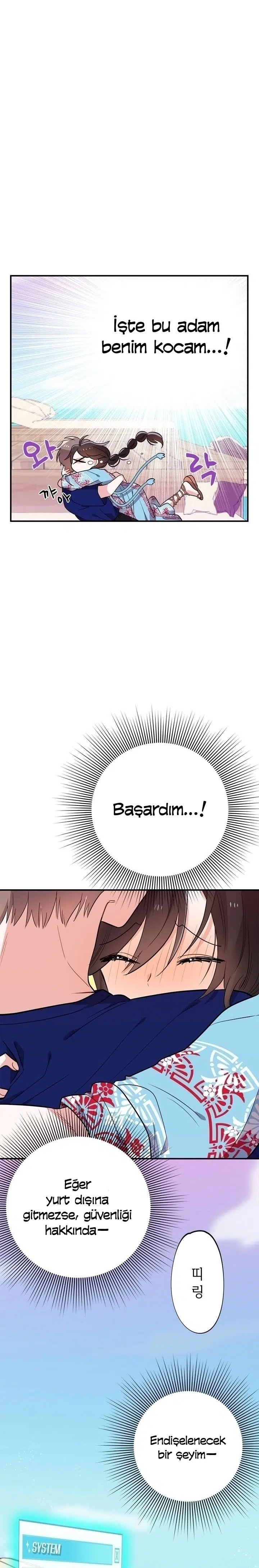 Yeni Gelin Oyunu - Bölüm 45 Sayfa 13