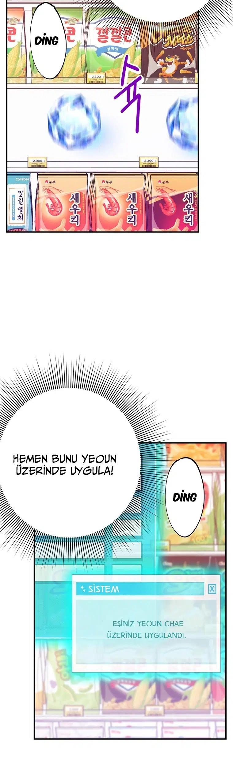 Yeni Gelin Oyunu - Bölüm 48 Sayfa 11