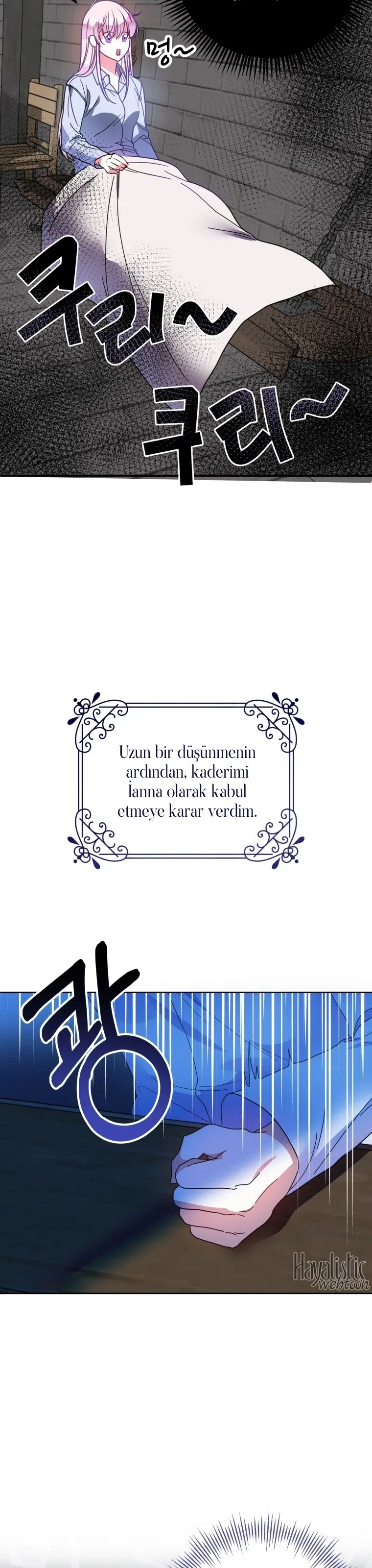 Erkek Başrolle Hapishanede Tanıştım - Bölüm 1 Sayfa 14