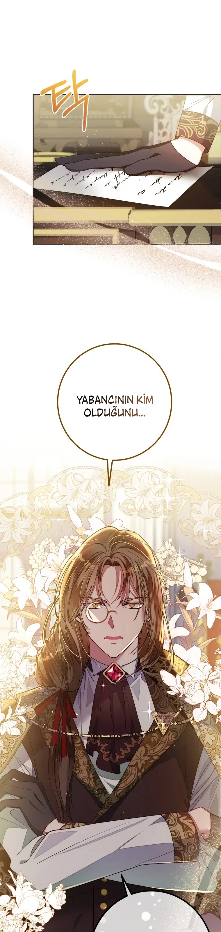 Erkek Başrolle Hapishanede Tanıştım - Bölüm 3 Sayfa 2