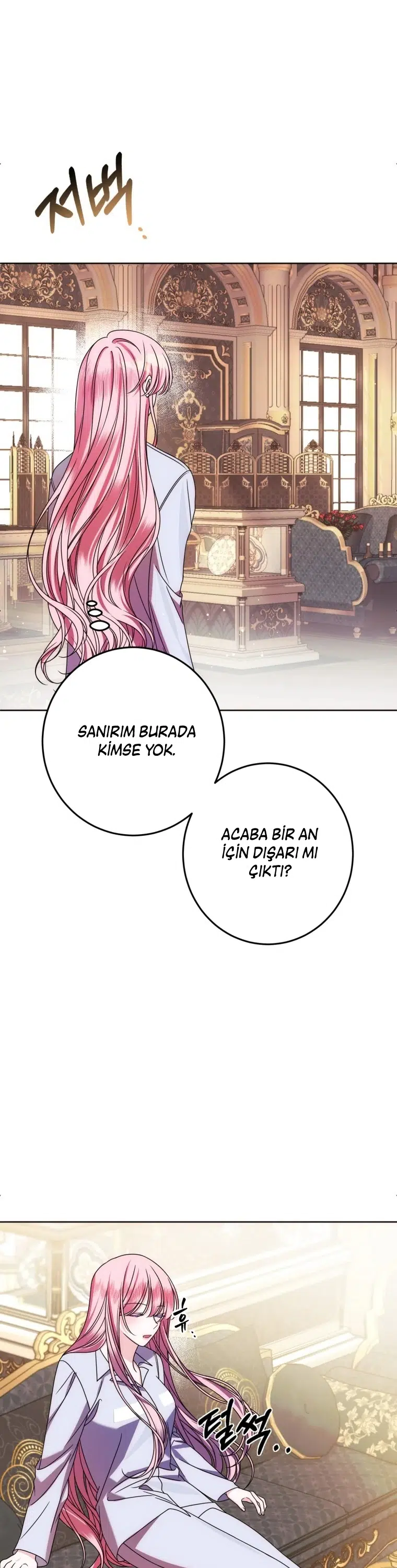 Erkek Başrolle Hapishanede Tanıştım - Bölüm 4 Sayfa 3