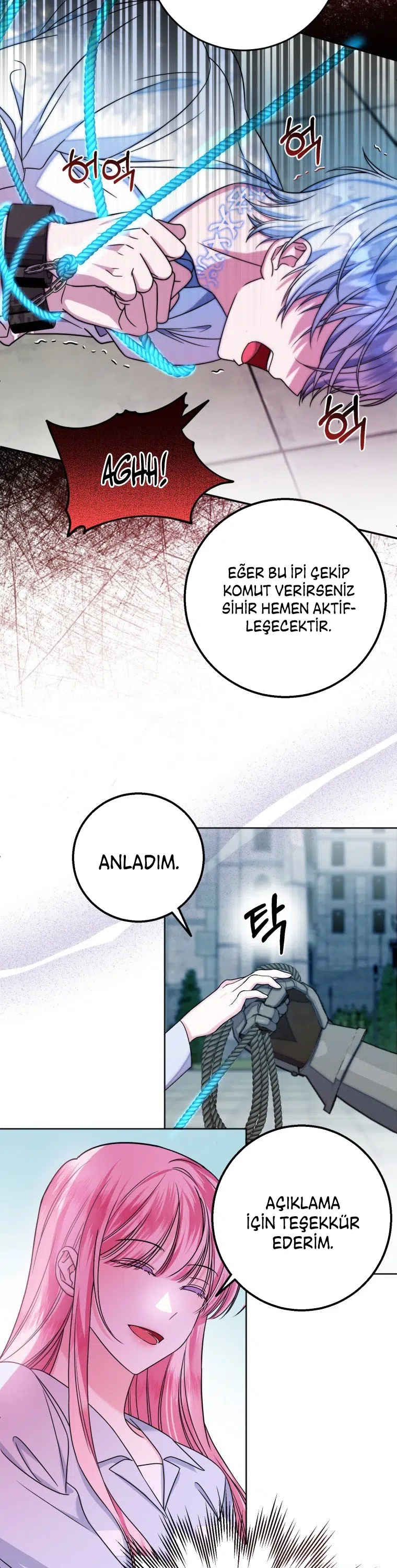 Erkek Başrolle Hapishanede Tanıştım - Bölüm 7 Sayfa 16