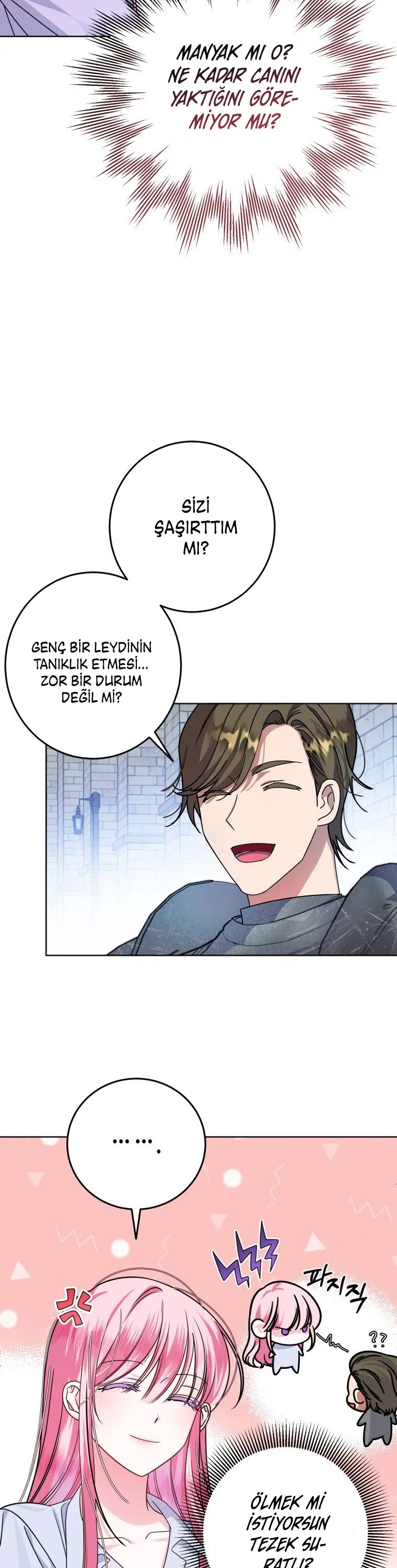 Erkek Başrolle Hapishanede Tanıştım - Bölüm 7 Sayfa 17