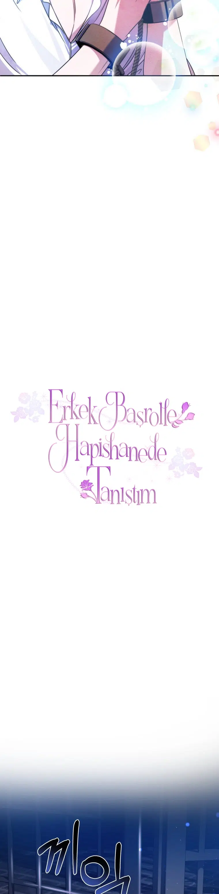 Erkek Başrolle Hapishanede Tanıştım - Bölüm 8 Sayfa 20