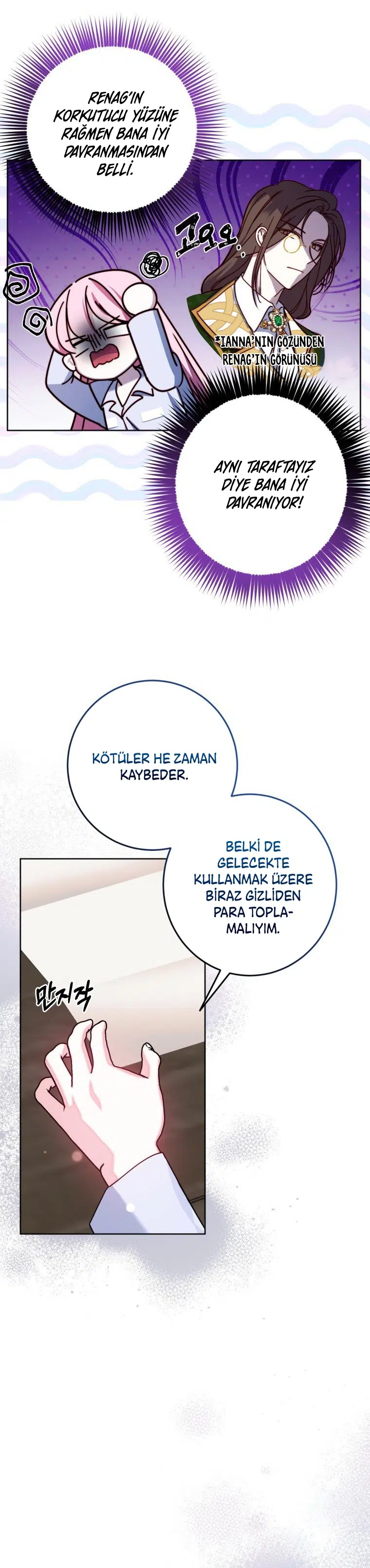 Erkek Başrolle Hapishanede Tanıştım - Bölüm 10 Sayfa 6