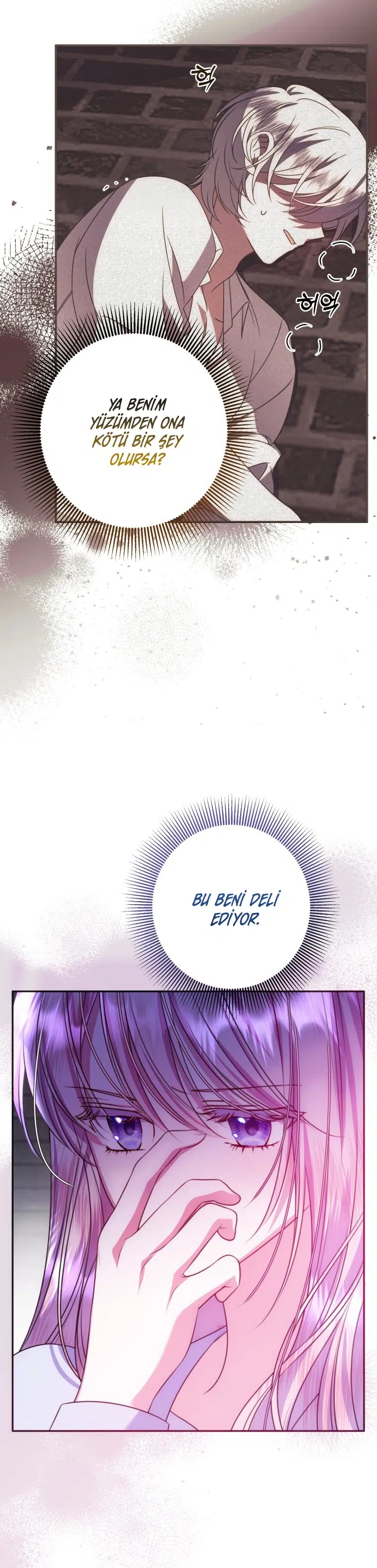 Erkek Başrolle Hapishanede Tanıştım - Bölüm 18 Sayfa 16