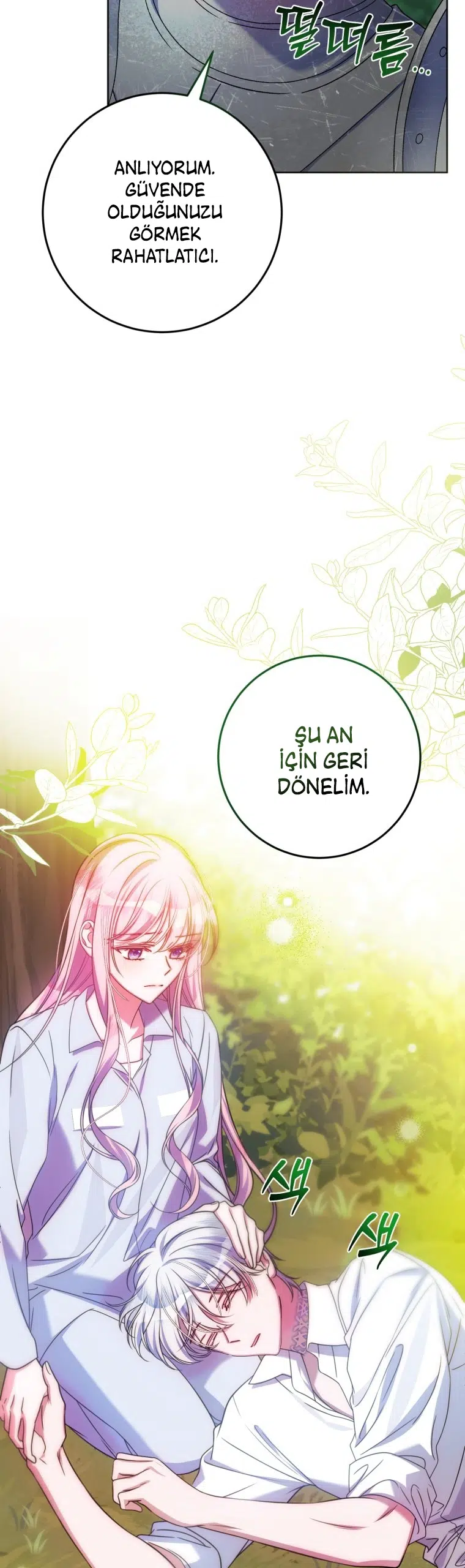 Erkek Başrolle Hapishanede Tanıştım - Bölüm 21 Sayfa 41