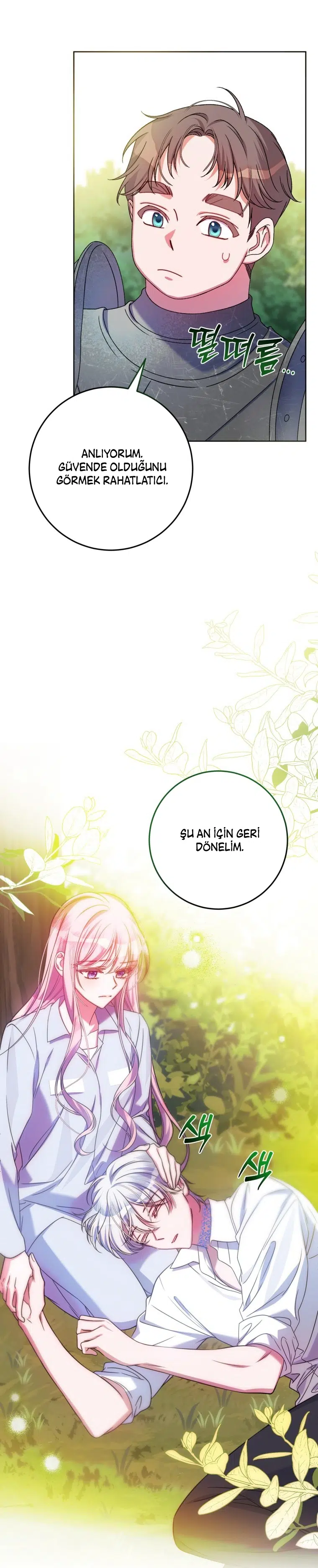Erkek Başrolle Hapishanede Tanıştım - Bölüm 22 Sayfa 2