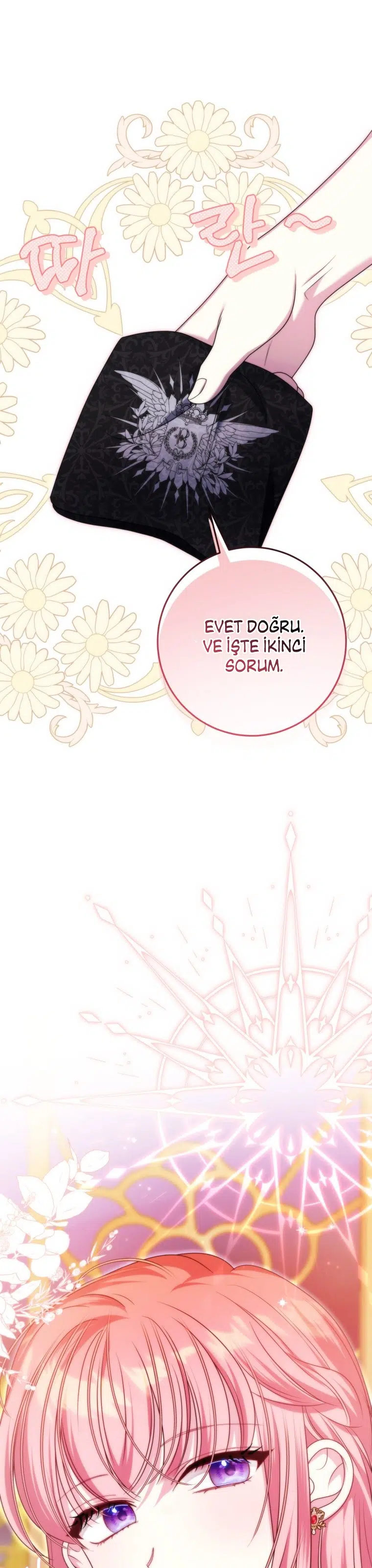 Erkek Başrolle Hapishanede Tanıştım - Bölüm 33 Sayfa 2