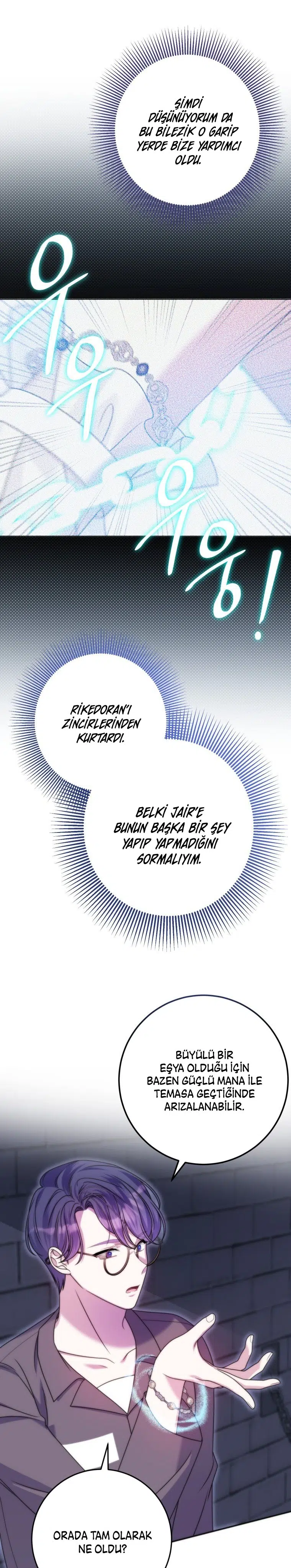 Erkek Başrolle Hapishanede Tanıştım - Bölüm 34 Sayfa 5