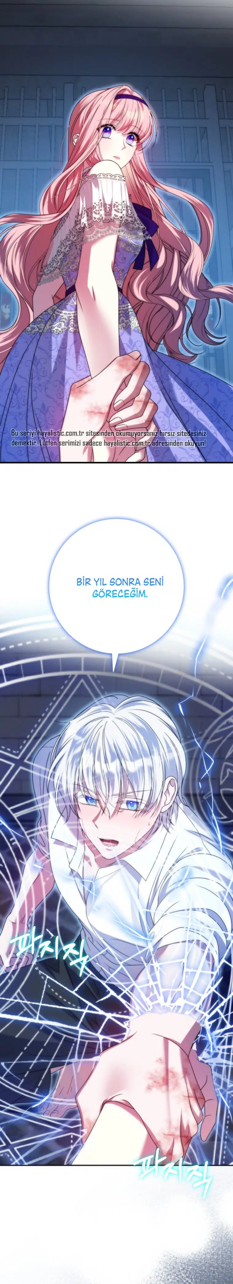 Erkek Başrolle Hapishanede Tanıştım - Bölüm 34 Sayfa 20
