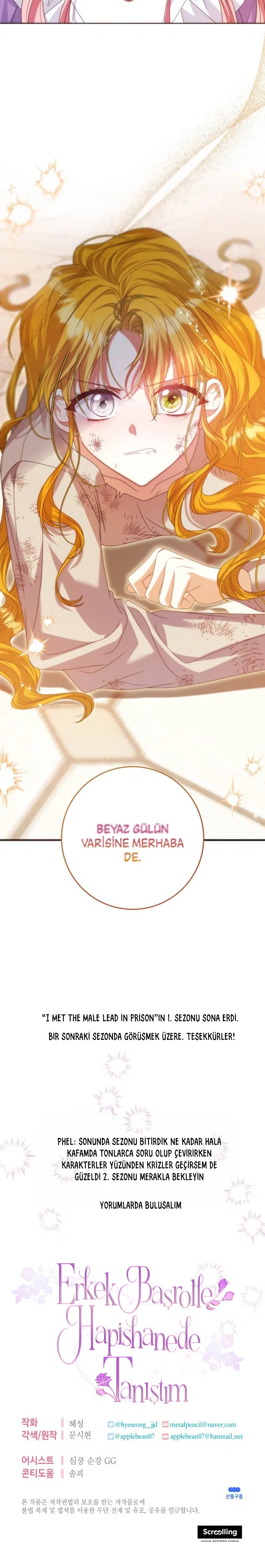 Erkek Başrolle Hapishanede Tanıştım - Bölüm 42 Sayfa 31