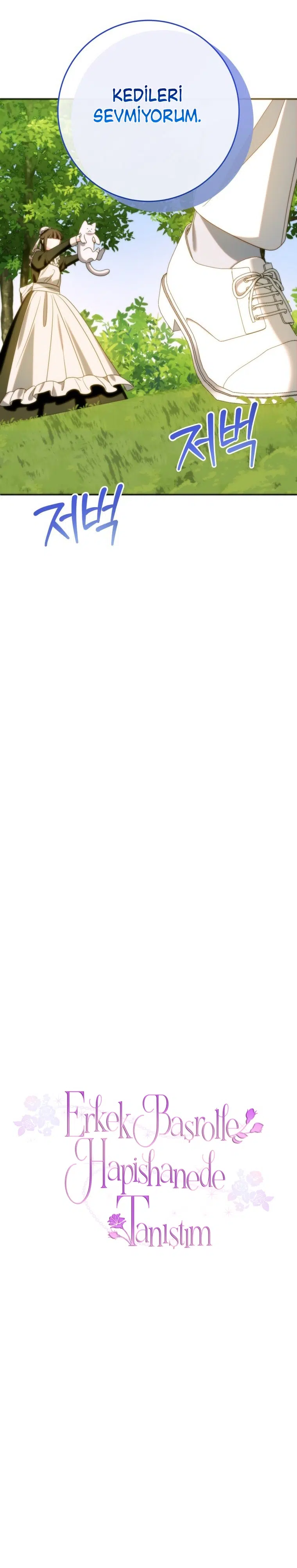 Erkek Başrolle Hapishanede Tanıştım - Bölüm 50 Sayfa 15