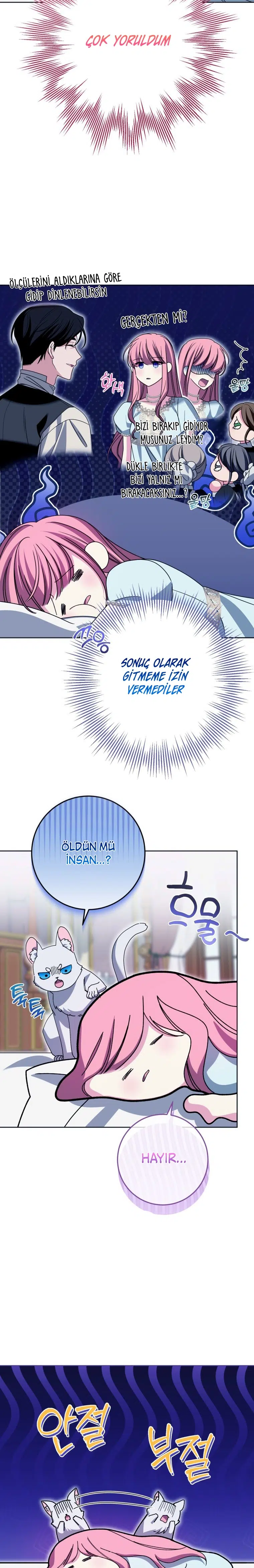 Erkek Başrolle Hapishanede Tanıştım - Bölüm 58 Sayfa 17
