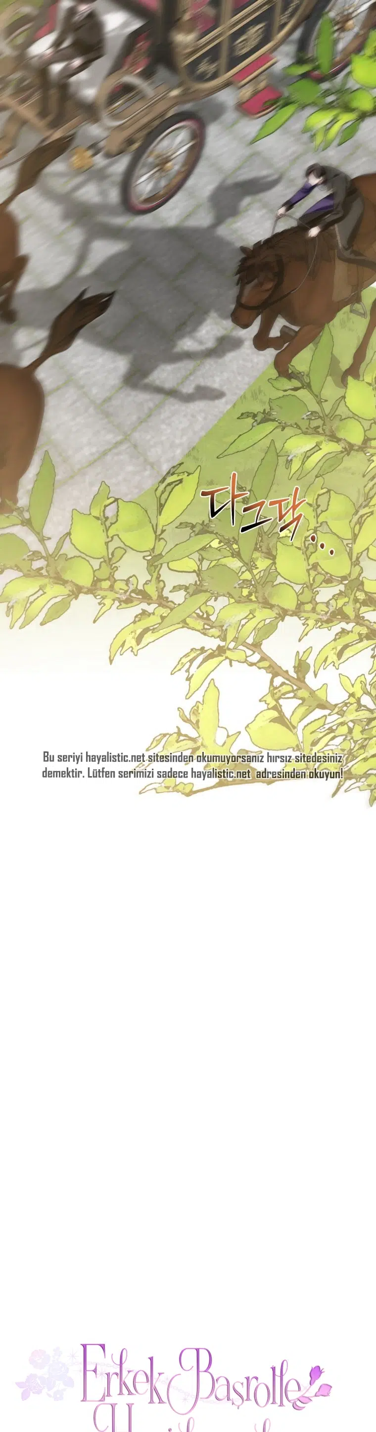 Erkek Başrolle Hapishanede Tanıştım - Bölüm 59 Sayfa 10