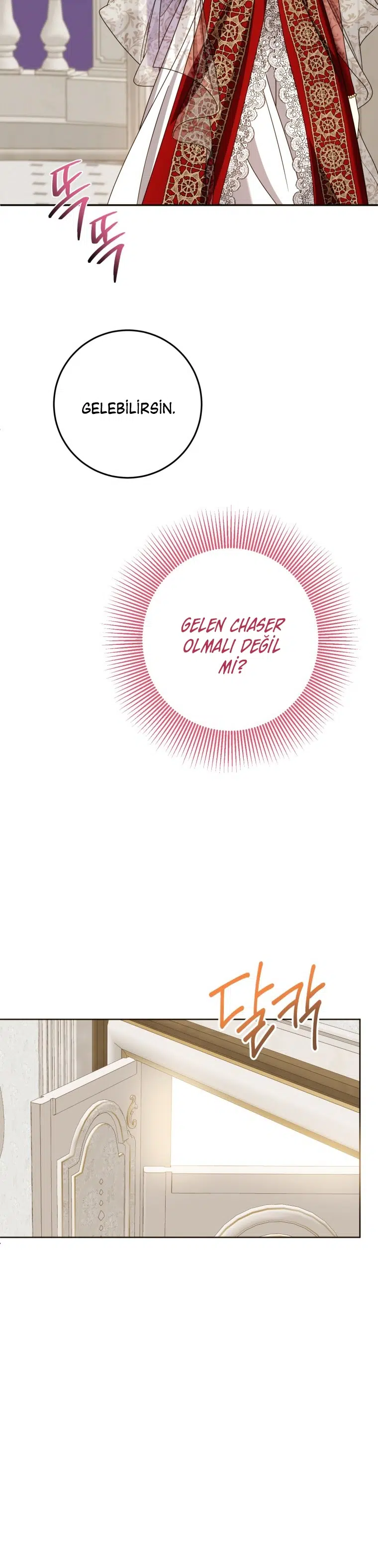 Erkek Başrolle Hapishanede Tanıştım - Bölüm 59 Sayfa 47