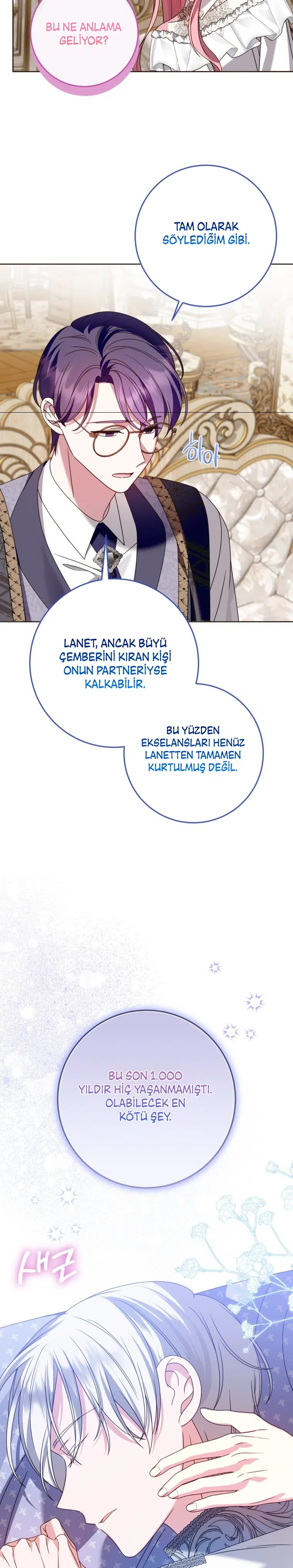 Erkek Başrolle Hapishanede Tanıştım - Bölüm 66 Sayfa 23