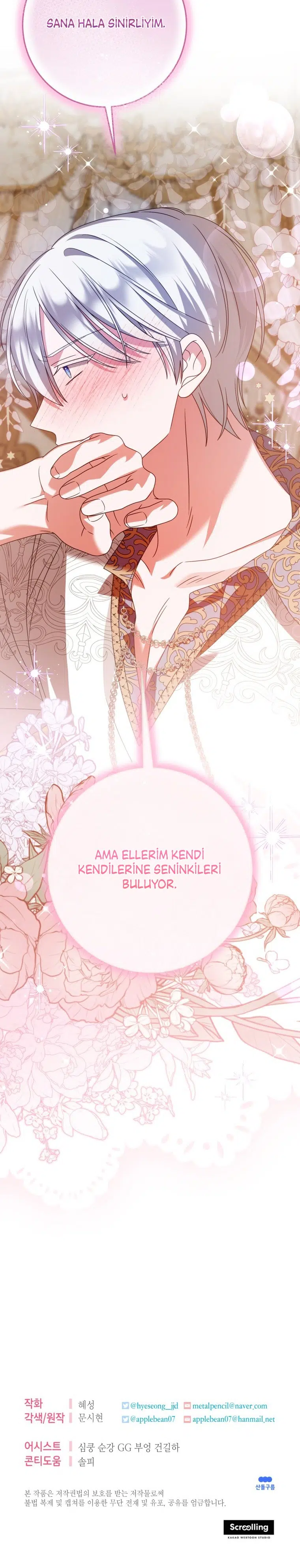 Erkek Başrolle Hapishanede Tanıştım - Bölüm 66 Sayfa 34