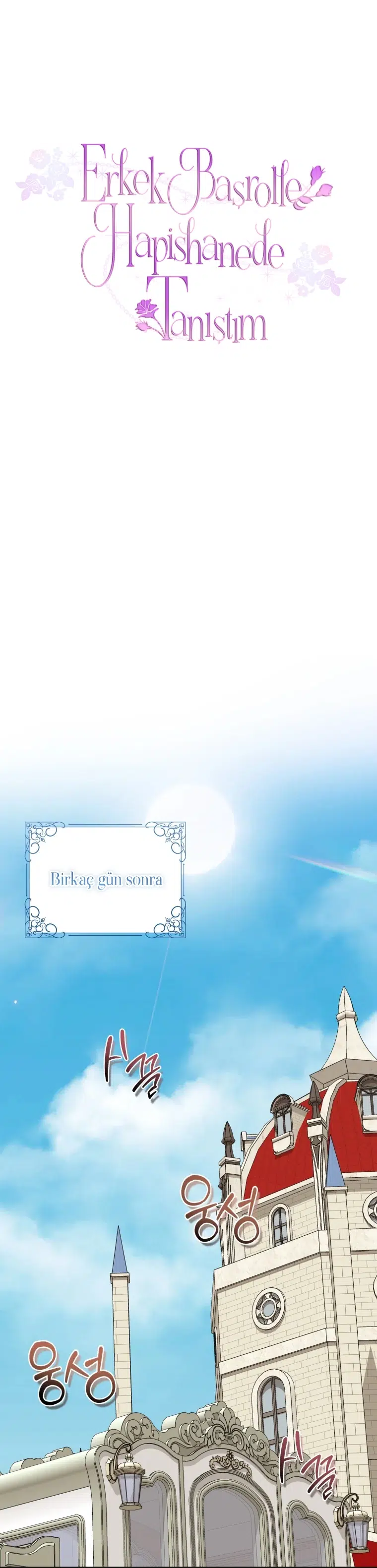 Erkek Başrolle Hapishanede Tanıştım - Bölüm 68 Sayfa 10